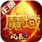 籩ħ2ƽBan 籩ħ2Ϸ°v2.4.5 ڹ