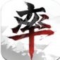 ʿ֮ƽBan ʿ֮Ϸ޹v3.1.8 ׿
