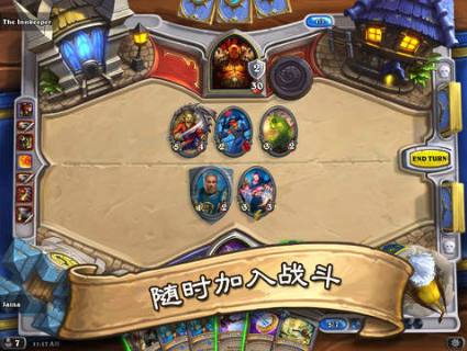 ¯ʯ˵ ¯ʯ˵ڹƽBanv19.2.69054