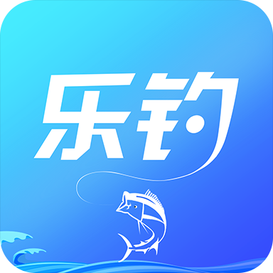 乐钓钓鱼app下载 乐钓钓鱼app最新版v3.