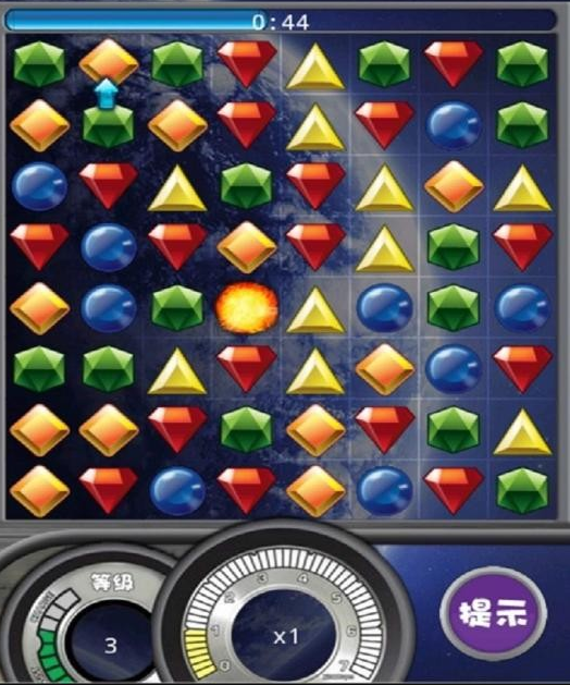 1