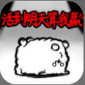 ӮƽBan λӮڹ