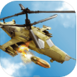 真实直升机大战模拟下载 游戏真实直升