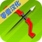 ӢƽBan Ӣv1.0.0 ׿