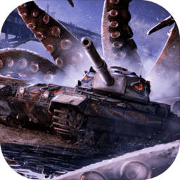 坦克世界闪击战破解版手游下载 坦克世