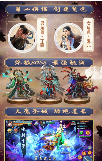 3