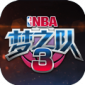 NBA֮3ڹƽBan  NBA֮3v0.2.1 ׿°