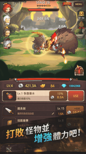 1
