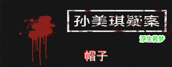 ɰļñλý