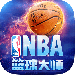 NBAʦȫǰ  NBAʦ