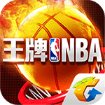 NBAǿ  NBAʷ