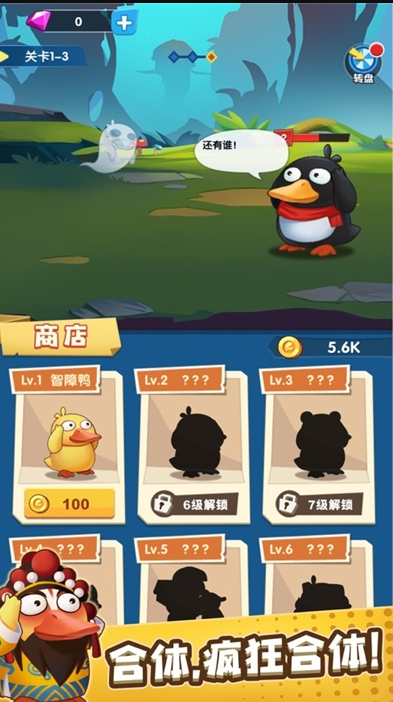 3