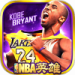 nbaӢʮ°  nbaӢۿƱ