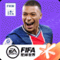 2021FIFAʷ  FIFAȥv2.0 ׿