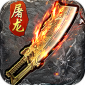 Ѫҫol ϷѪҫ¸߱v1.0.1 ׿ֻ