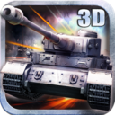 手游3d坦克争霸最新版下载 3d坦克争霸修改钻石版v1.0.1 安卓破解版