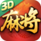 齫޸ 齫ƽv1.0.0 ׿
