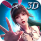 ޴½ʦԾֻ3d ޴½ʦԾʯv1.0.1 ׿