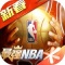 ǿnba° ǿnbaʰ汾v1.0 ׿ֻ