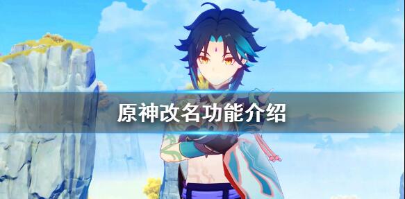 ԭθ֣Ϸϸ(Ŀǰرմ˹)