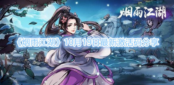꽭1019¼ȫ
