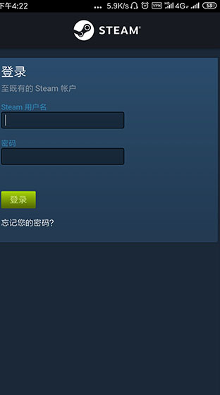 Steam手机版软件下载 Steam官方中文版v1 0 91下载站