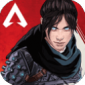 apexιʷͨ apexv.291