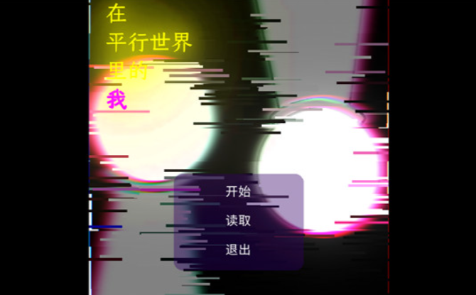 ƽеϷ_ƽе°v7.1