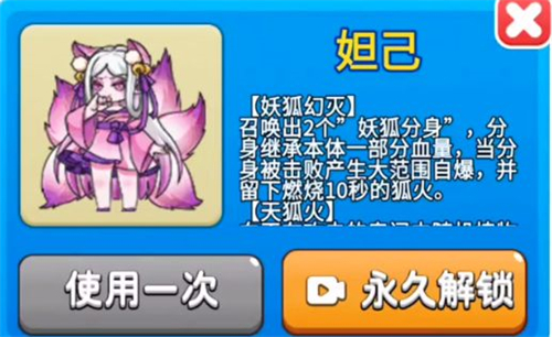 ũ槼Ƥô?槼Ƥ