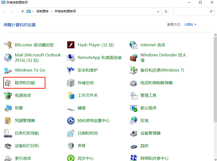 IEҳν Win10ϵͳIEҳĽ