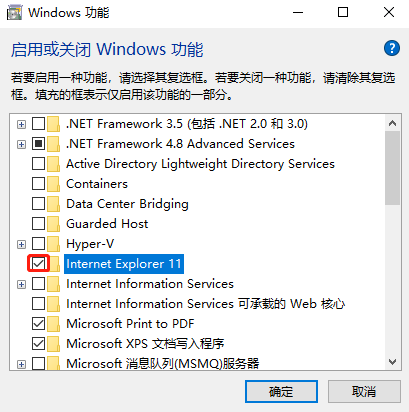IEҳν Win10ϵͳIEҳĽ
