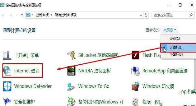 򵥼win10ҵӦ