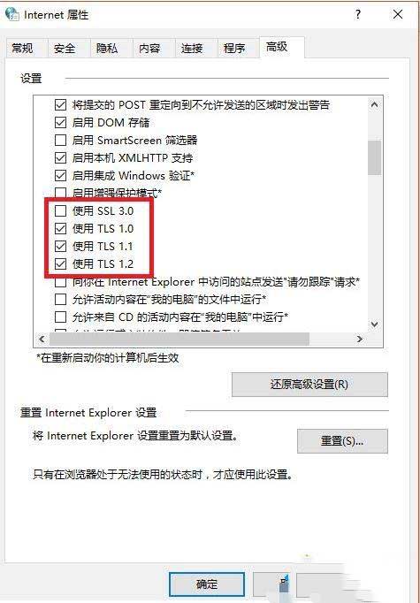 򵥼win10ҵӦ