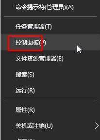 򵥼win10ҵӦ