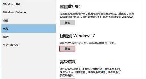 w10޹νw10޹Ĵ취
