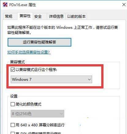 w10޹νw10޹Ĵ취