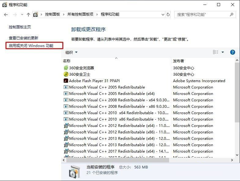 Win10Ѳӡô£Win10ѲӡĴ