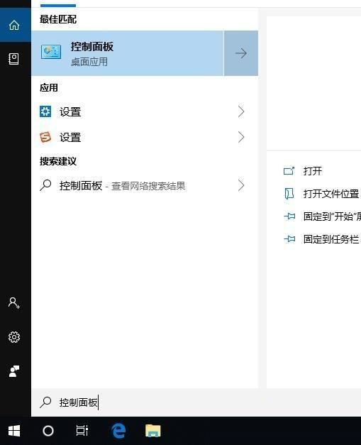 Win10Ѳӡô£Win10ѲӡĴ