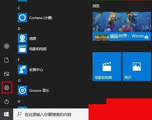 Win10Ѳӡô£Win10ѲӡĴ