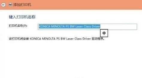 Win10Ѳӡô£Win10ѲӡĴ