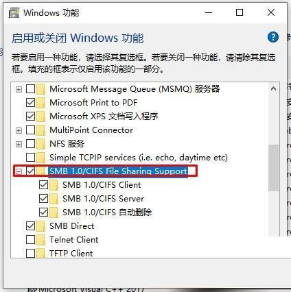 Win10Ѳӡô£Win10ѲӡĴ