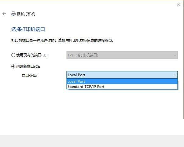 Win10Ѳӡô£Win10ѲӡĴ