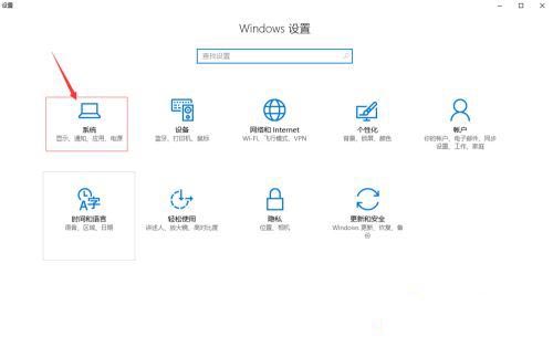 win10߷ֱĻСĽ
