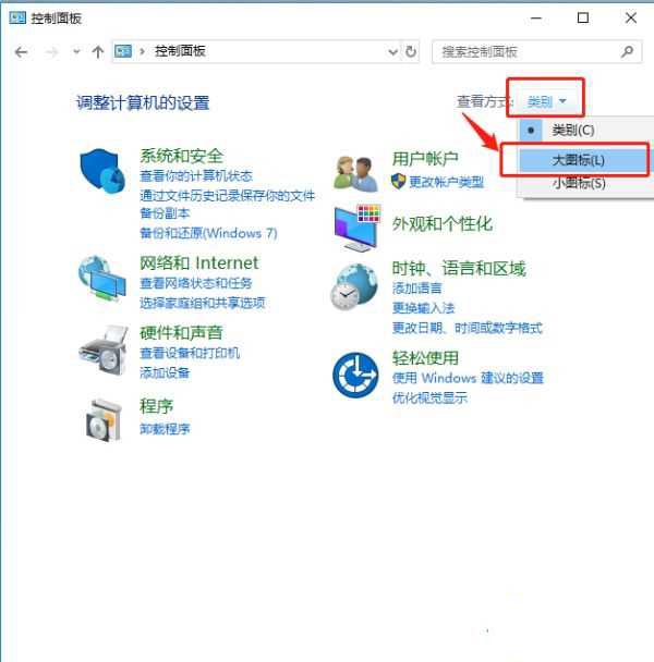 win10ctrlԶδ_win10ctrlԶ