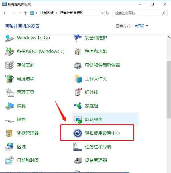 win10ctrlԶδ_win10ctrlԶ