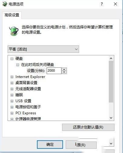 win10涨ʲôô