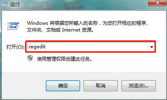 Win7νղؼб浽U תҳղؼеU̷