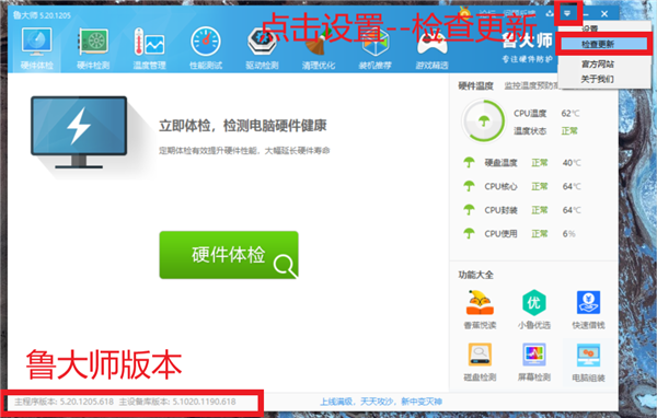 联想笔记本无法开机或开机黑屏怎么办几个步骤轻松修复电脑故障 91下载站