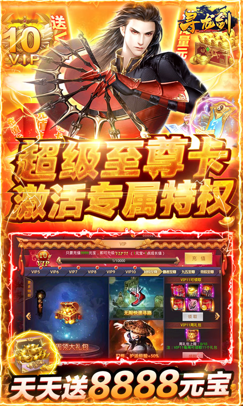 4
