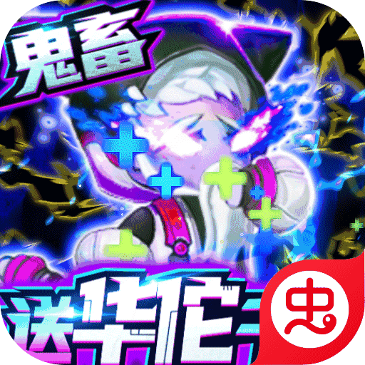 ʱӢ ʱӢ۰׿v1.0.0 ر棨ͻ٢ǧ䣩
